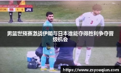 星空电竞官方
