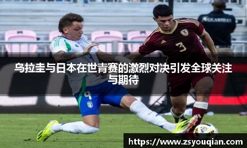 星空电竞官方网站