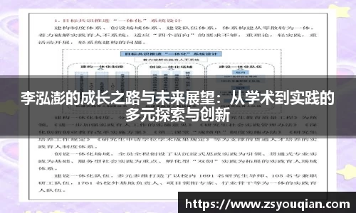 星空电竞官方网站