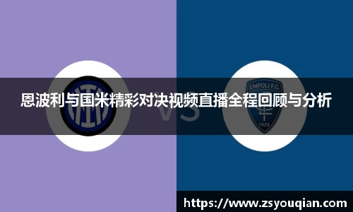 星空电竞官方网站
