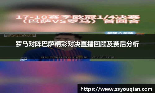 星空电竞官方