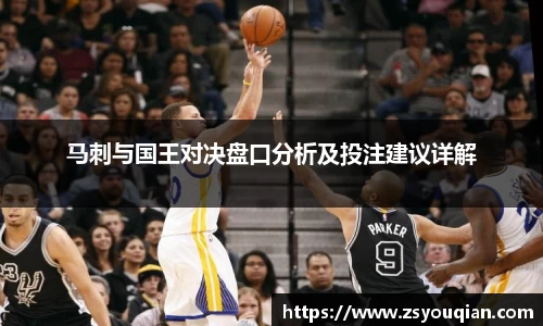 星空电竞官方网站