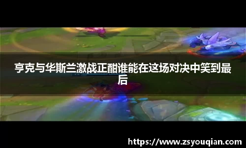 星空电子
