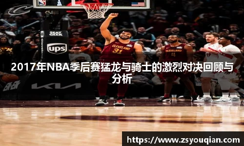 星空电竞官方网站