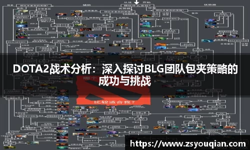 星空电子
