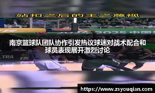 星空电竞官方